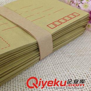 信封信紙系列 通信信封2號(hào) 70g牛皮信封 100只 信封袋 工資袋原始圖片3