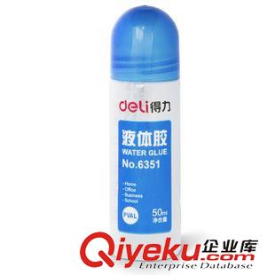 強(qiáng)力膠/固體膠/液體膠系列 正品得力6351液體膠 中號(hào)50ml透明膠水