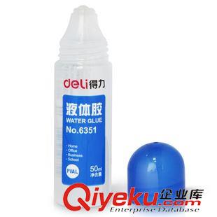 強(qiáng)力膠/固體膠/液體膠系列 正品得力6351液體膠 中號(hào)50ml透明膠水原始圖片2