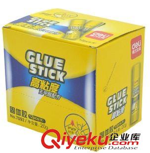 強(qiáng)力膠/固體膠/液體膠系列 正品得力6351液體膠 中號(hào)50ml透明膠水