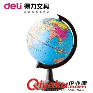 地球儀系列 得力3031高清彩色印刷標準教學(xué)小地球儀10.6mm立體兒童玩具地球儀原始圖片2