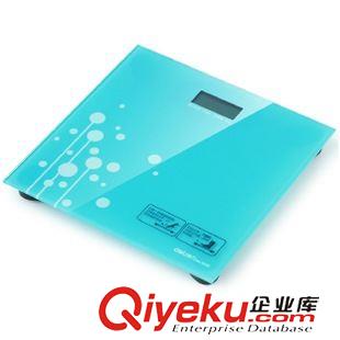 電子稱系列 得力新品 9029健康電子稱 精準體重秤人體秤 體重計