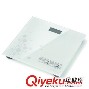 電子稱系列 得力新品 9029健康電子稱 精準體重秤人體秤 體重計