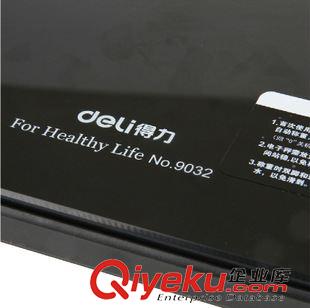 電子稱系列 得力9032電子稱 體重秤 精準電子秤人體秤體重稱體重計健康秤原始圖片3
