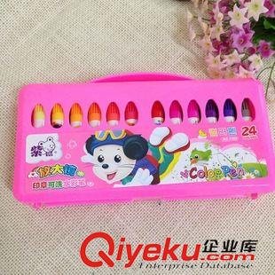 水彩筆系列 紫鼠 1100-24  放大鏡 印章 可洗水彩筆 24色顏色隨機(jī) 學(xué)生畫筆原始圖片2