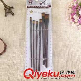 彩鉛系列 577-6（尖）6只裝畫筆 水粉筆 油畫筆套裝 水彩筆 油畫筆 畫筆刷