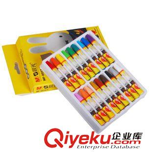 油畫(huà)棒系列 晨光9012-1 18色米菲油畫(huà)棒 兒童蠟筆 安全md六角畫(huà)筆原始圖片2