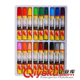 油畫(huà)棒系列 晨光9012-1 18色米菲油畫(huà)棒 兒童蠟筆 安全md六角畫(huà)筆原始圖片3