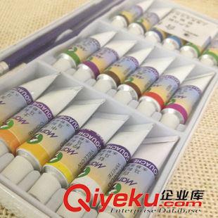 油畫棒系列 馬利牌7618水粉畫顏料18色*5ml 送2支水粉筆 水粉顏料/套裝