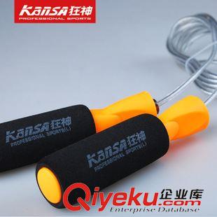 跳繩系列 狂神加重鋼絲跳繩 考試跳繩批發(fā) 健身器材家用跳繩采購(gòu)原始圖片3