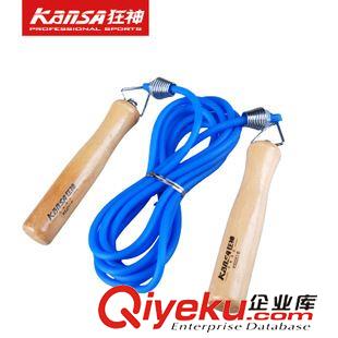 跳繩系列 供應(yīng)狂神 計(jì)數(shù)跳繩批發(fā) 青少年兒童計(jì)數(shù)跳繩采購(gòu)
