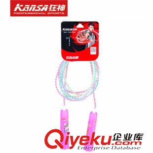 跳繩系列 狂神可調竹節(jié)跳繩 PE尼龍?zhí)K 采購批發(fā)
