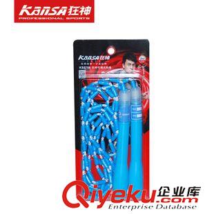 羽毛球拍 羽毛球拍 狂神家庭情侶款2支裝羽毛球拍雙拍
