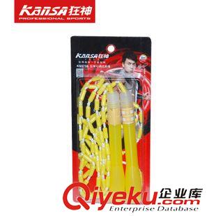 跳繩系列 狂神可調竹節(jié)跳繩 PE尼龍?zhí)K 采購批發(fā)原始圖片3
