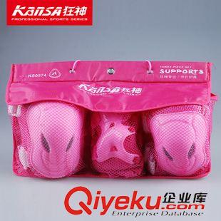 溜冰鞋系列 狂神輪滑護(hù)具滑板旱冰溜冰鞋自行車(chē)護(hù)具套裝滑冰護(hù)具原始圖片3