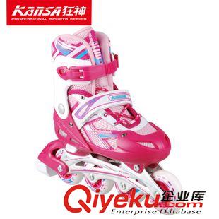 溜冰鞋系列 狂神兒童溜冰鞋 全套裝閃光可調男女輪滑鞋滑冰鞋旱冰鞋
