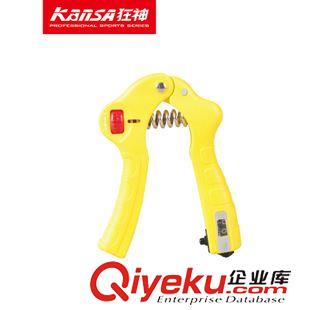 健身系列 狂神握力器圈煉臂力器A型指力器 手指可調節計數握力棒原始圖片2