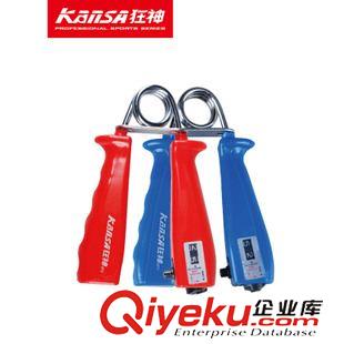 健身系列 狂神  12 15 17 18寸飛鏢盤兩面用飛標盤飛鏢靶植絨 送6支鏢針