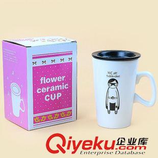 10月27号新品 新款带盖陶瓷杯卡通马克杯情侣水杯地摊十元店货源义乌批发