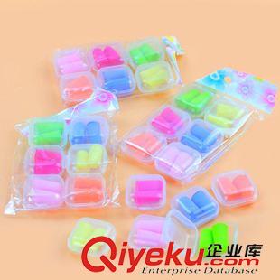 10月23號(hào)新品 隔音降噪音睡眠耳塞 多色慢回彈海綿耳塞 一包6盒裝 廠家直銷(xiāo)