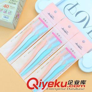 10月19號新品 韓版黑色鋼絲一字發夾 150根盒裝劉海固定盤發發夾 義烏百貨批發