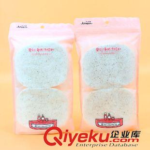 10月19號新品 盒裝修眉刀 2支裝折疊緩存刀架 保護(hù)網(wǎng)修眉刀可拆 修眉工具批發(fā)