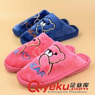10月17號(hào)新品 秋冬季新款吹氣底毛絨棉拖鞋 卡通防滑保暖家居拖鞋 10元店貨源原始圖片2