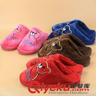 10月17號(hào)新品 秋冬季新款吹氣底毛絨棉拖鞋 卡通防滑保暖家居拖鞋 10元店貨源原始圖片3