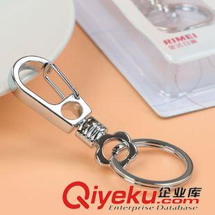 10月17號(hào)新品 淘寶熱賣 男士金屬鑰匙扣 汽車配件鑰匙鏈  五金掛件 百貨批發(fā)原始圖片2