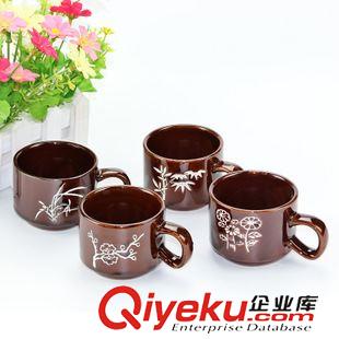 10月16號(hào)新品 四杯套裝茶具陶瓷口杯疊疊杯 9.9十元店貨源 義烏百貨批發(fā)