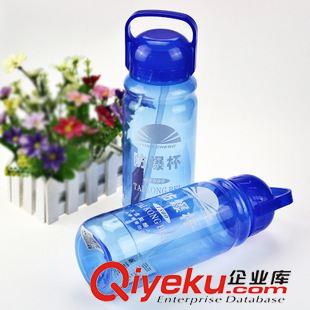 10月16號新品 1500m塑料太空杯小號l防爆水杯 十元店貨源義烏百貨批發(fā)廠家直銷