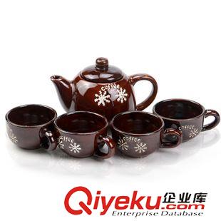 10月16號新品 【10元店貨源】陶瓷咖啡杯 一壺四杯 古典茶具水杯套裝 9.9元批發(fā)