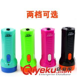 10月15號新品 型號3243充電式塑料手電筒 強弱光兩檔小手電 可調(diào)式 百貨批發(fā)