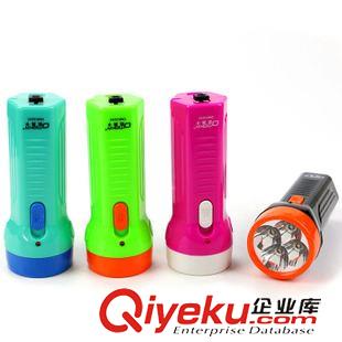 10月15號新品 型號3243充電式塑料手電筒 強弱光兩檔小手電 可調(diào)式 百貨批發(fā)