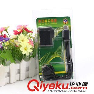 10月14號新品 熱銷十合一{wn}充電器  9.9 十元店貨源  10個頭  義烏精品批發(fā)