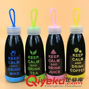 10月12號新品 淘寶熱賣創意炫彩smile透明玻璃杯 便攜式提繩防滑水杯 字母水瓶