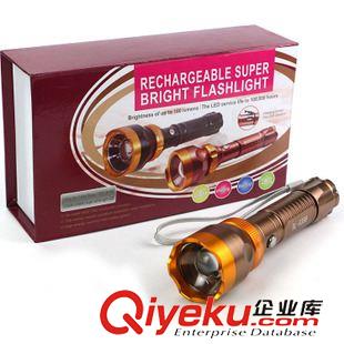 10月9號(hào)新品 939A帶安全錘禮盒手電 夜釣強(qiáng)光手電 10元店貨源百貨 義烏批發(fā)原始圖片2