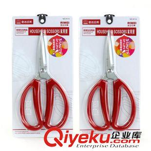 10月8號新品 廠家直銷美發留海剪理發剪刀打薄牙剪 10元店貨源百貨 義烏批發