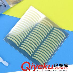 10月8號新品 爆款不反光雙眼皮貼隱形 美眼240回  9.9 十元店貨源 義烏批發(fā)原始圖片2