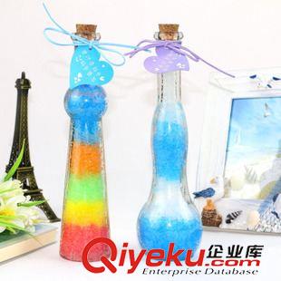 10月7號新品 816DIY自制海洋寶寶幸運瓶 許愿瓶 玻璃工藝品禮品 十元店貨源