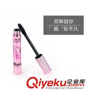 10月6號新品 韓版修眉四件套 女士美妝美容用品 10元店地?cái)傌浽窗儇?淘寶熱賣