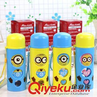 9月29號(hào)新品 廠家直銷 新款時(shí)尚環(huán)保小黃人密封玻璃杯 水杯子 10元店貨源百貨原始圖片3