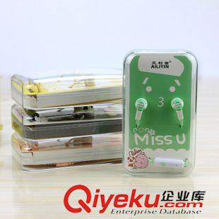 9月24號(hào)新品 新款韓版學(xué)生耳機(jī) 面條線入耳式耳機(jī)重低音 十元店貨源批發(fā)原始圖片2