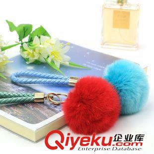 9月24號(hào)新品 廠家直銷存款毛球帶繩鑰匙扣 掛件 10元店地?cái)傌浽窗儇?淘寶熱賣