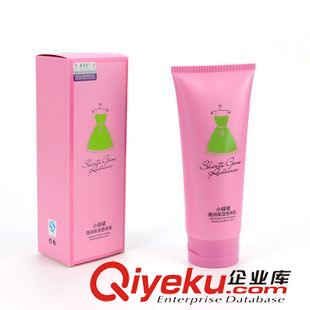 9月16號新品 新款秋冬美白嫩膚補水身體乳 護膚香體乳液 義烏批發(fā)