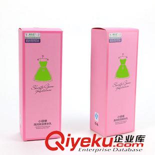 9月16號新品 新款秋冬美白嫩膚補水身體乳 護膚香體乳液 義烏批發(fā)