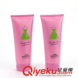 9月16號新品 新款秋冬美白嫩膚補水身體乳 護膚香體乳液 義烏批發(fā)