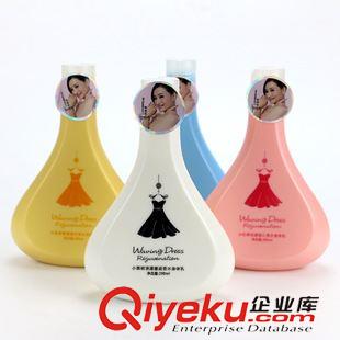 9月16號(hào)新品 新款保濕防干裂無(wú)色潤(rùn)唇油檸檬味蜂蜜豐潤(rùn)彈力潤(rùn)唇膏 義烏批發(fā)
