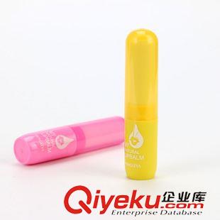 9月16號(hào)新品 新款保濕防干裂無(wú)色潤(rùn)唇油檸檬味蜂蜜豐潤(rùn)彈力潤(rùn)唇膏 義烏批發(fā)原始圖片3