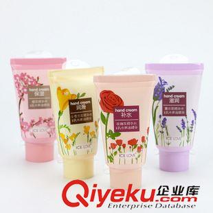 9月16號新品 新款保濕潤唇膏tr植物淡彩鎖水保濕唇膏 義烏化妝品批發